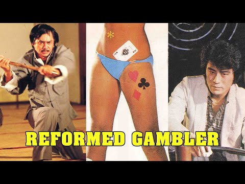 REFORMED GAMBLER