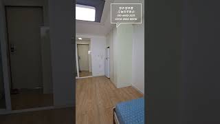 율량동 성모병원사거리 풀옵션원룸 참고영상 #부동산