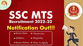 SSC MTS NOTIFICATION 2023 | New Exam Pattern | Syllabus | Vacancies
