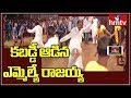Former Dy CM  Rajaiah Plays Kabaddi