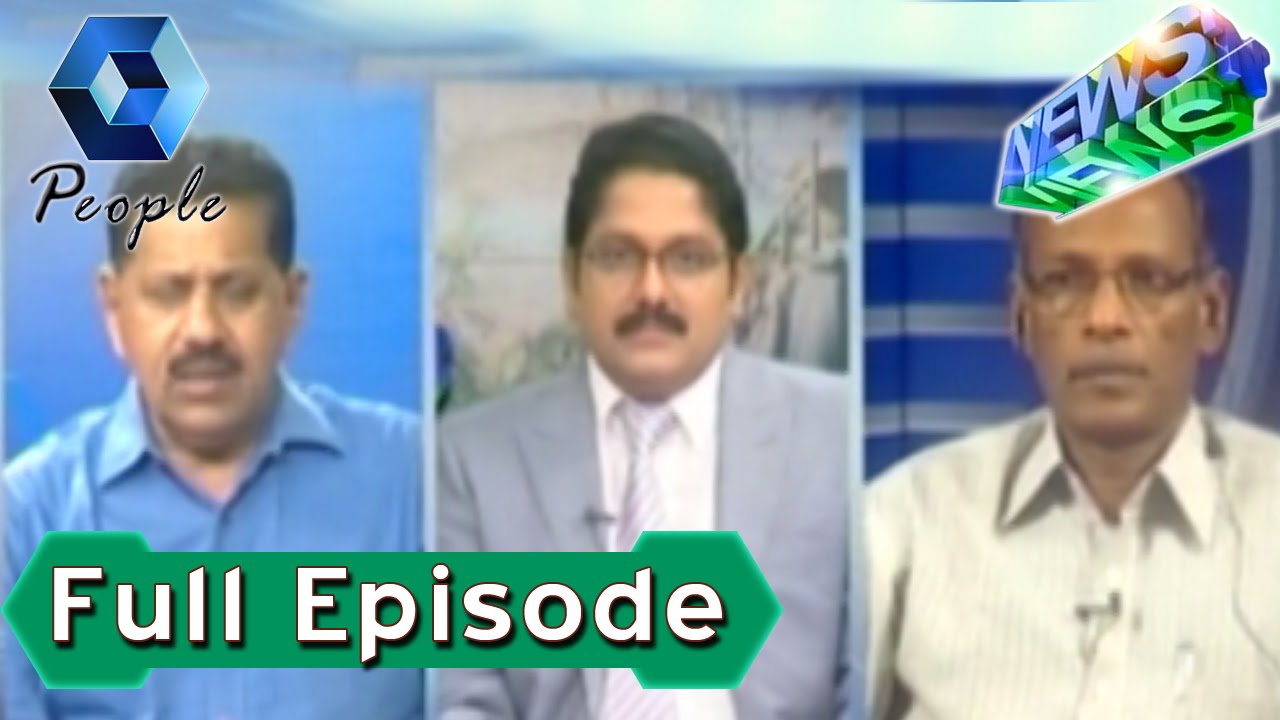 News 'n' Views: Maoist menace rears its head in Kerala | 8th December 2014 | Full Episode