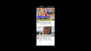XRecorder 21032024 133113