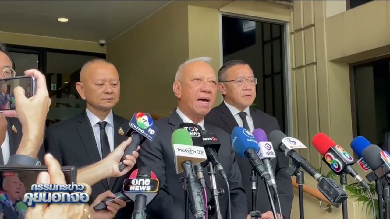 'พิพัฒน์' จ่อหารือ กระทรวงการคลัง หาแนวทางปรับลดค่ารถไฟฟ้าส่วนต่อขยาย