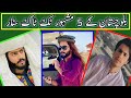 Top 5 famous tik tok star of balochistan  pakistan tv urdu