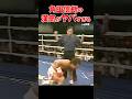 “漢”角田信朗の活躍がいろんな意味でヤバすぎる #shorts #k1 #格闘技 #ko