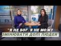 Зворотний бік волонтерства що приховує хижачка з рожевою душею Настя Рудик