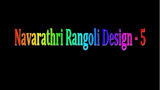 Navarathri Rangoli Design - 5 by Tamil Kolangal