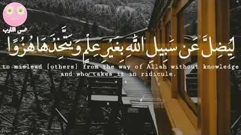 #اجمل #حالات #واتساب #دينيه تلاوة خاشعة القرأن الكريم بصوت جميل جدا الشيخ ياسر الدوسري