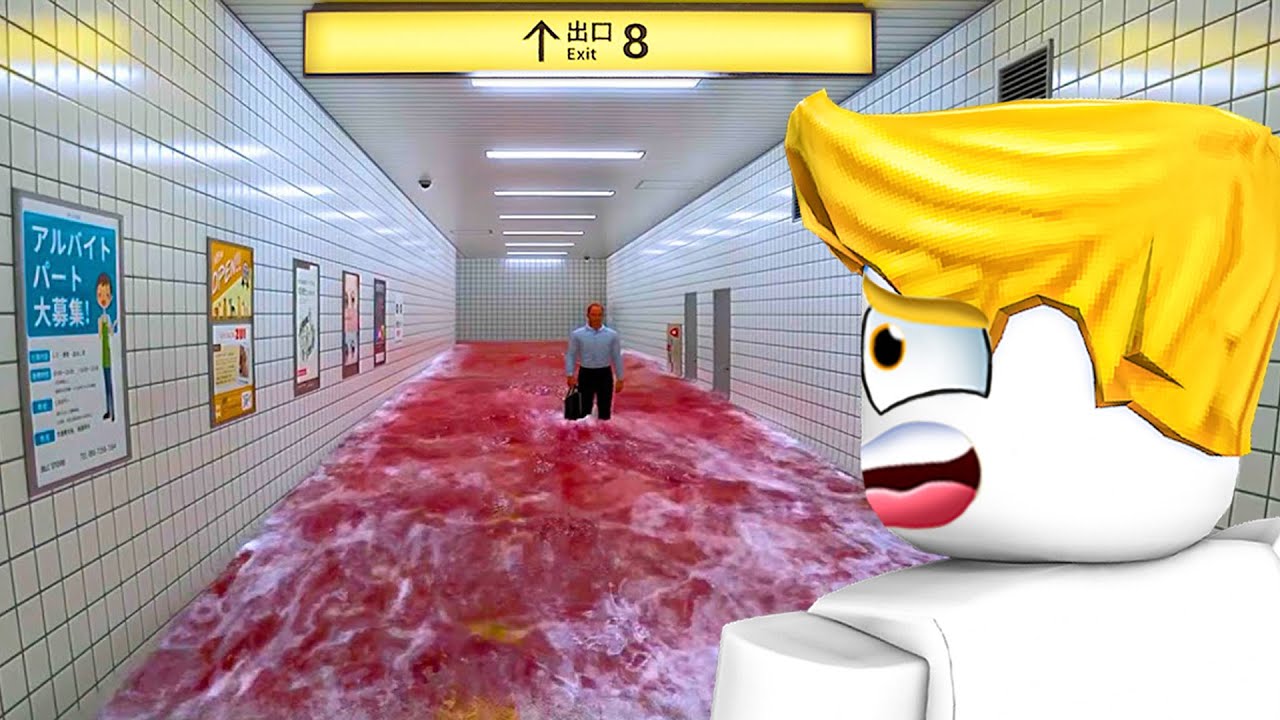 我被困在無限循環的地下通道...【８號出口】