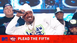 Can Nick Remember ALL His Kids’ Birthdays? 🎂🥵 Wild 'N Out