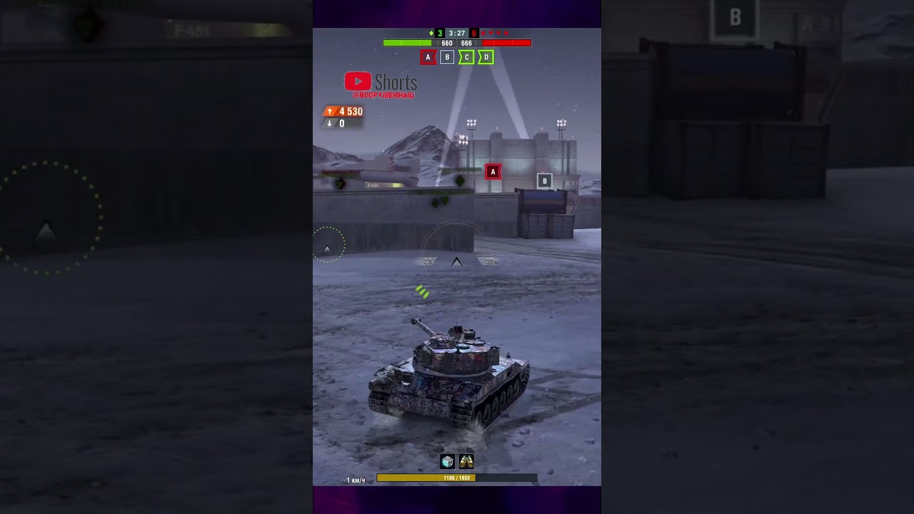 Bat-Chat 25t | МАКСИМАЛЬНЫЙ ПОТ 1vs4 | 