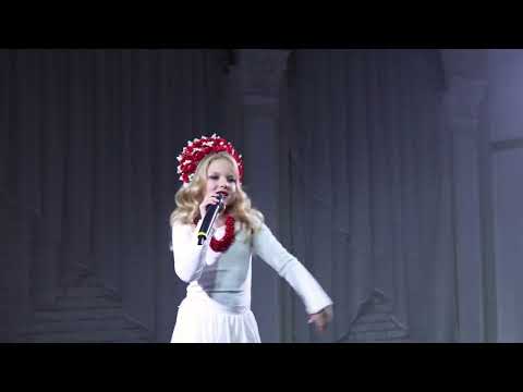 Slavinska Sofia Мамине намисто Cover Злата Іванів 