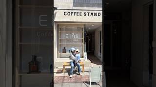 Coffee culture in Osaka is wow