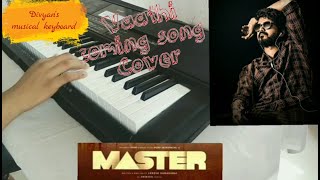 Vathi Coming Song Instrumental Coverthalapathy Vijayvjsmasterdivyans Musical Keyboard