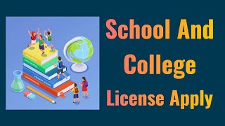 How To Apply Udyam Registration For Coaching Institute , School , Tuition Center , College | screenshot 1