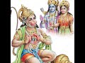 bhajan karne se kya milega राजेश्वरानंद जी महाराज #satsang #hanuman #tulsidas