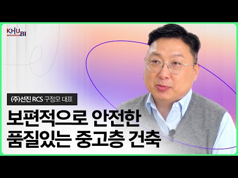 경희대학교 · 11