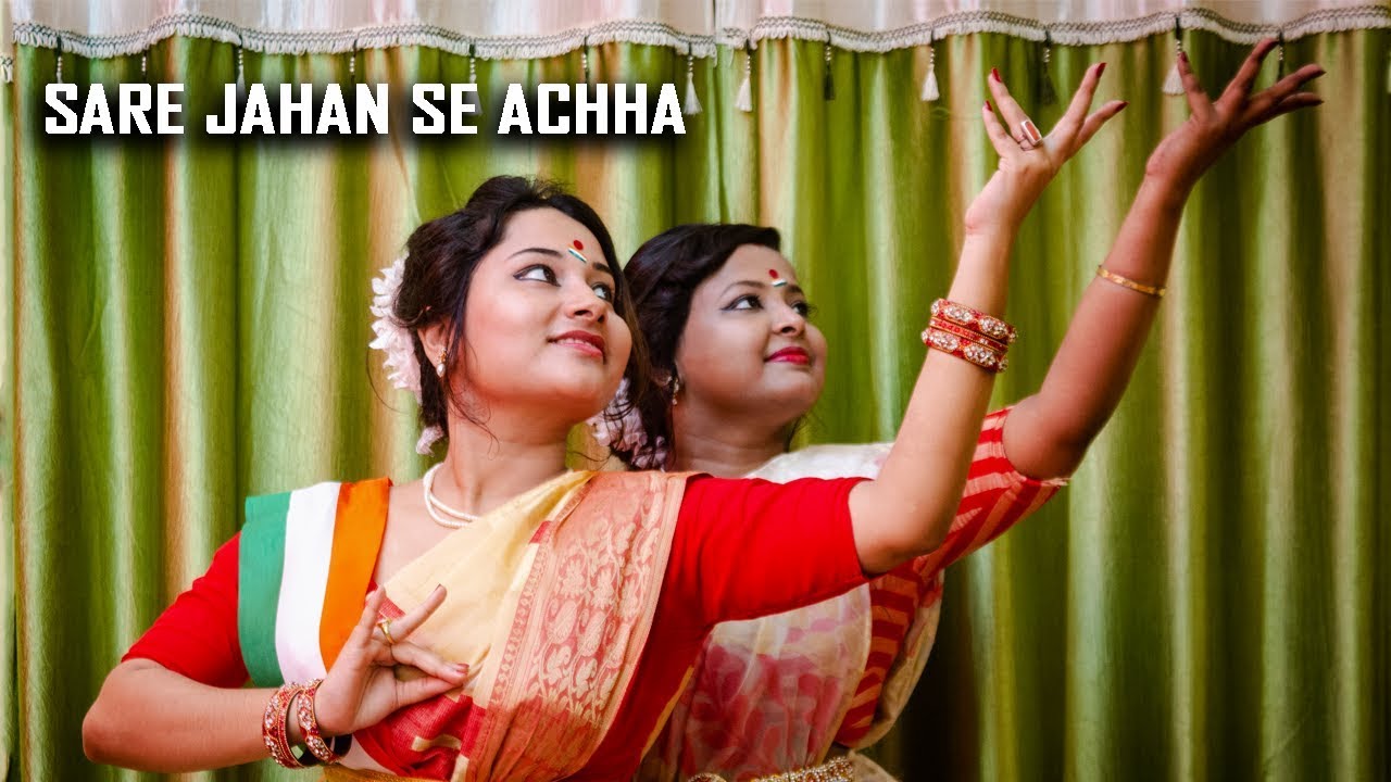 Sare Jahan Se Acha Kannada song