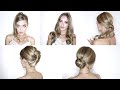 5 ПРИЧЕСОК УХОЖЕННОЙ ДЕВУШКИ | 5 ELEGANT HAIRSTYLES FOR LONG/MEDIUM HAIR TUTORIAL