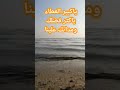 ياكبير العطاء