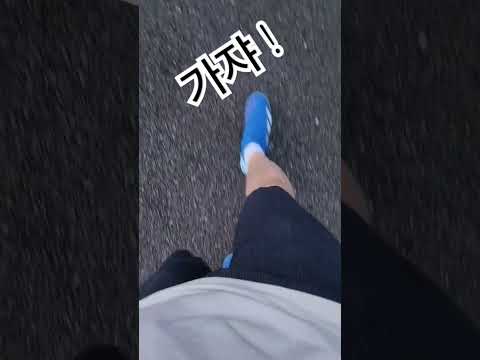 물놀이도 즐기고 전통시장에서 경품도 받아버려!  #청천시장 #청천푸른내시장 #맛집 #계곡 #물놀이 #충북관광지 #괴산청천 #청천맛집