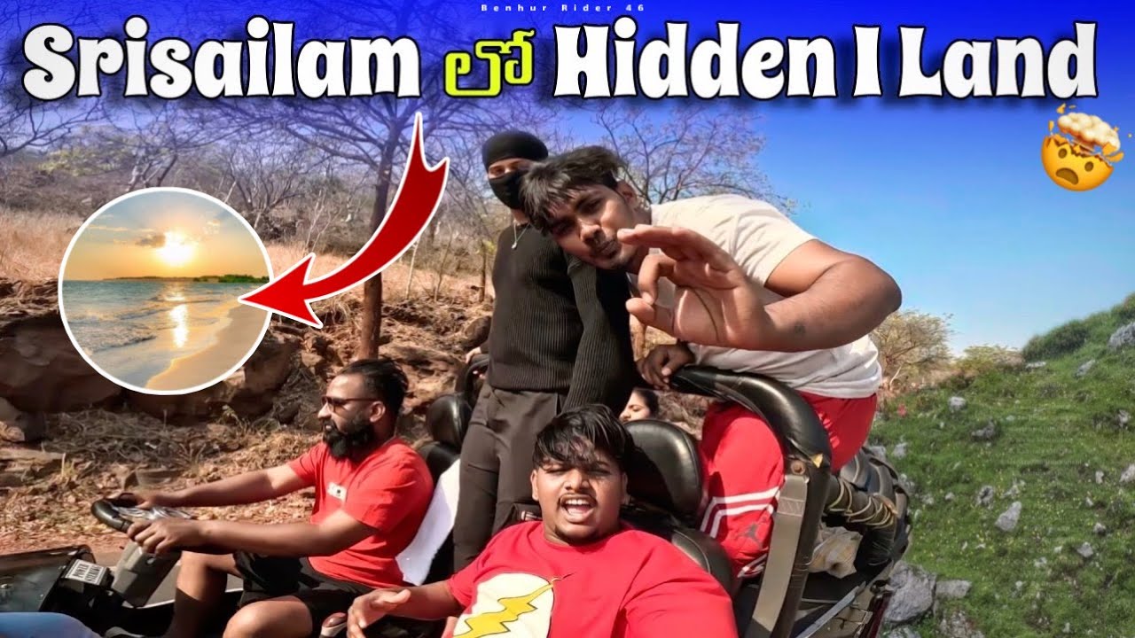 @pareshanboys imran anna tho srisailam lo oka hidden place ki velinam | Telugu motovlogs
