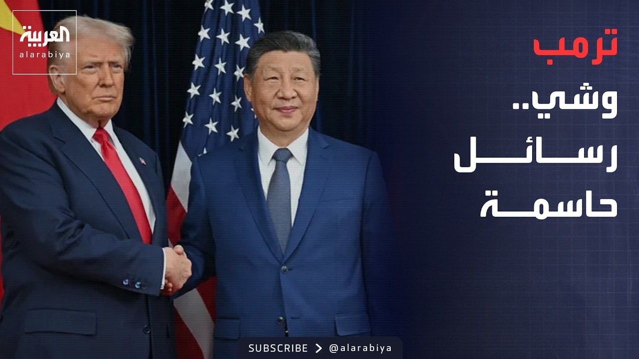 �� ����� ������.. ���� ��� ������ ���� �������� ��������� �������
 - نشر قبل 21 دقيقة