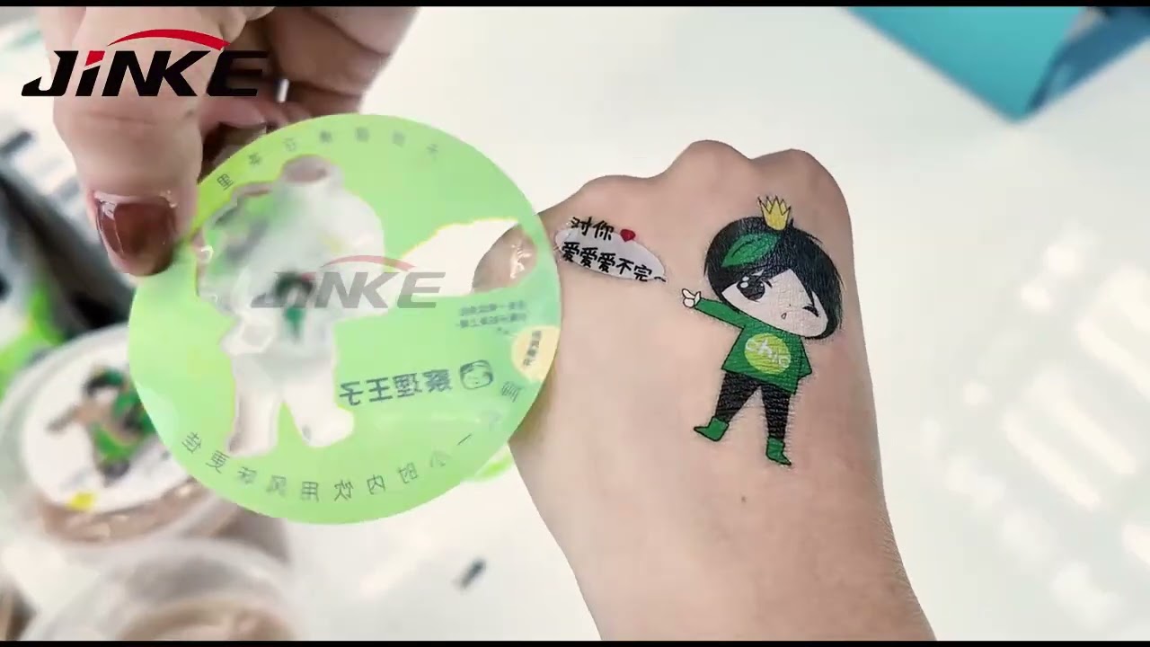 Innovative design of PET plastic beverage milk tea cup sealing film, easy to tear fun sticker effect