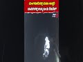 Diesel Found In Wells Of Mangaluru Houses | ಮಂಗಳೂರಿನಲ್ಲಿ ಮಹಾ ಅಚ್ಚರಿ ಬಾವಿಗಳಲ್ಲಿ ಉಕ್ಕಿ ಬಂತು ಡೀಸೆಲ್