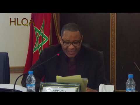 معجم تقنية المعلومات مقدمة الى القارئ العربى د عمر مهديوي