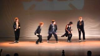 Skrid   Rising Sun  Mirotic dbsktvxq  Inmortal Cover Arica
