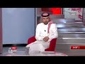 تجاوزات سوق الخضار بعزيزية الرياض|خلف الخلف