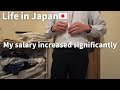 April Payday Routine｜My salary has increased significantly, but I'm an ATM to my wife｜Japan VLOG