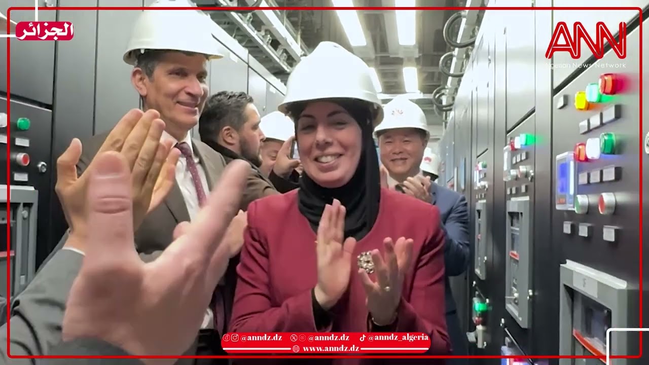 الوزيرة المحافظة السامية للرقمنة مريم بن مولود تشرف على أول تشغيل لمركز البيانات الوطني بالمحمدية