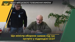 Міністр оборони Олексій Резніков про Донбас та Крим