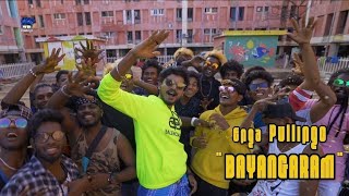 Enga Pullingo Bayangaram | Vishwa | Gana Stephen | Champion Song