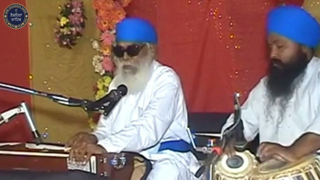 Old Recording | Sant Nirala Ji | Panj Pyale Panj Peer | Gurbani Shabad