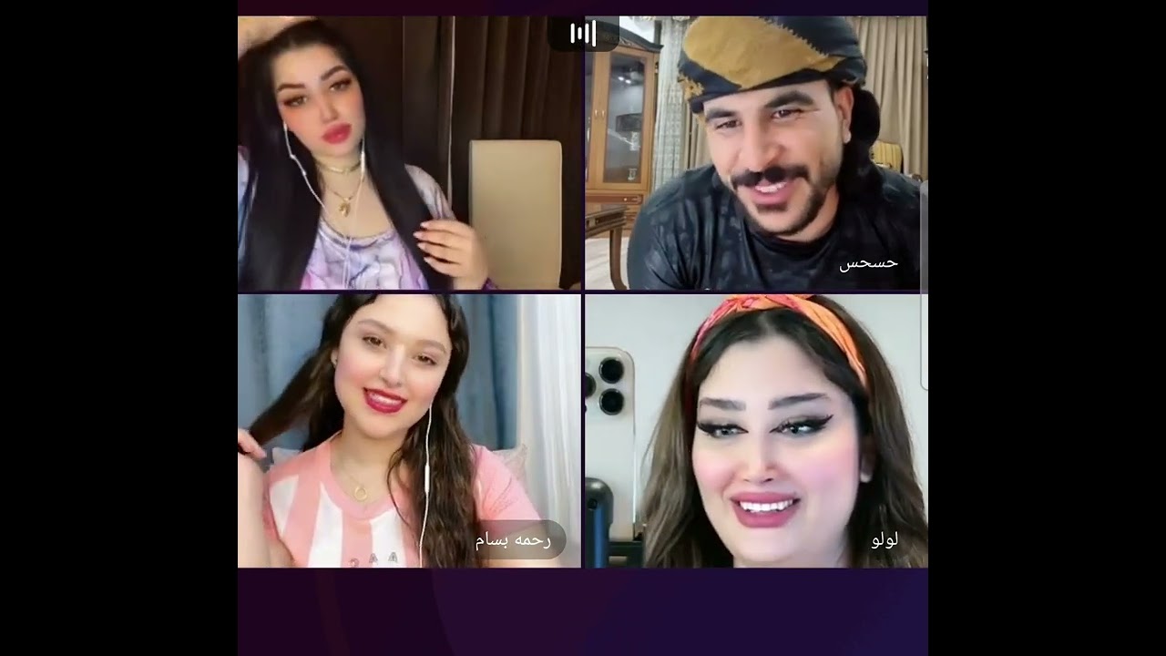 ضحك مز طبيعي