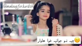 May kap screenshot 3