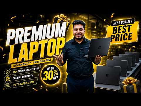 Low Price 🔥 Laptop Price In Bangladesh | Surface & DELL ল্যাপটপ কালেকশন.! | Used Laptop...#itgallery