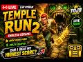 🔴 LIVE Temple Run Gameplay 😱 Endless Escape Challenge 🔥