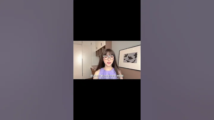 不畏時光，自信篤定前行。#雅萌#美容儀#明星#張嘉倪 - 天天要聞