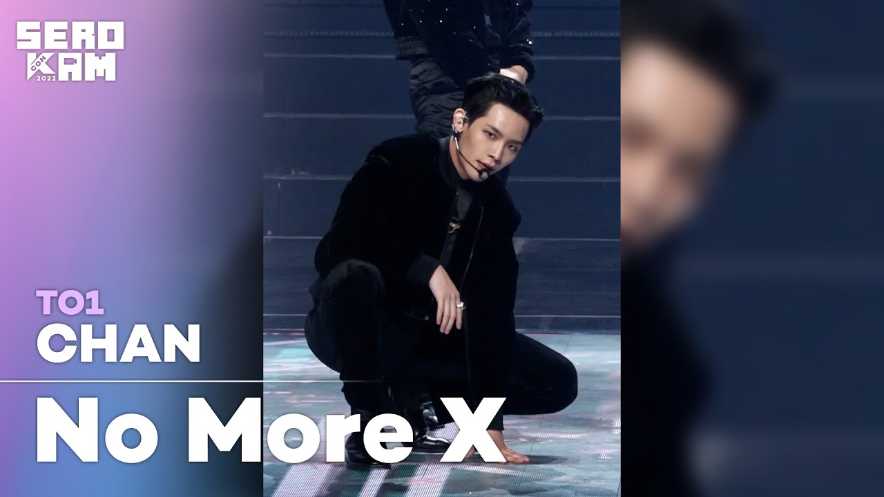 [SERO CAM🎥] CHAN (찬) | TO1 (티오원) - No More X | KCON 2022 Premiere in Seoul
