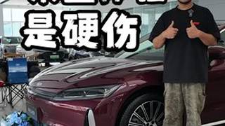 实拍体验风云A9L，质感拉满，乘坐是硬伤，车型如何选？