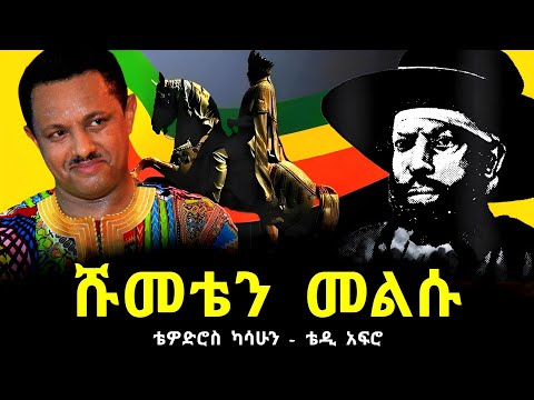 ቪዲዮ: የ 1812 ጦርነት ሽጉጦች