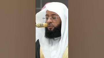 الشیخ بدر التركي صلاة الفجر ١٨ صفر ١٤٤٧م سورة ص||#بدر_التركي|#الوليد_الشمسان|#مکہ_مکرمہ|#صلاة_الفجر