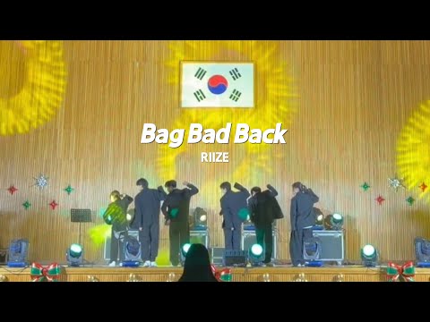 [경상국립대학교 댄스동아리 TORNADO] RIIZE - Bag Bad Back