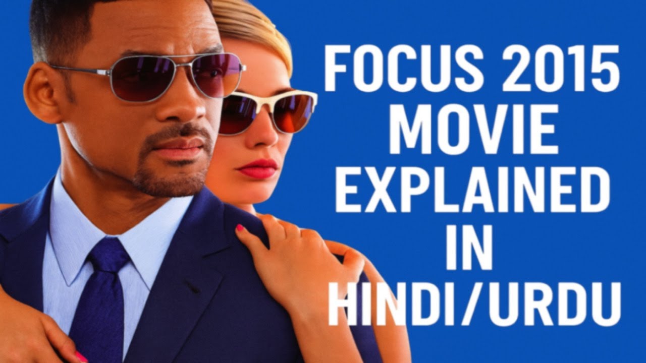 Crime / Comedy Hollywood Movie: Dhoka aur Dilon Ka Khel Explained in Urdu / Hindi