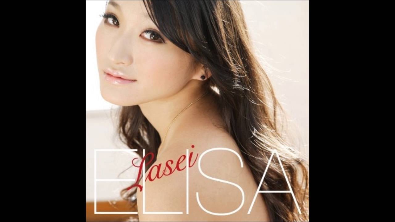 Elisa - Kikai Jikake no Cinderella