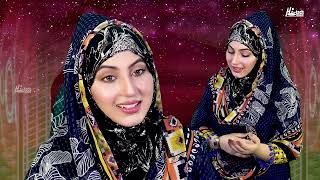 Beautiful Naat You Must Listen To - Gulaab - Madine Walarya - Official Hd Video - Hi-Tech Islamic